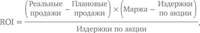 Система дистрибуции. Инструменты создания конкурентного преимущества Система дистрибуции. Инструменты создания конкурентного преимущества