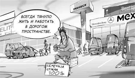 Sales-детонатор. Как добиться взрывного роста продаж Sales-детонатор. Как добиться взрывного роста продаж