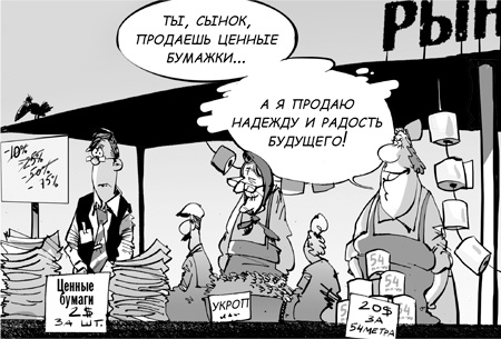 Sales-детонатор. Как добиться взрывного роста продаж Sales-детонатор. Как добиться взрывного роста продаж