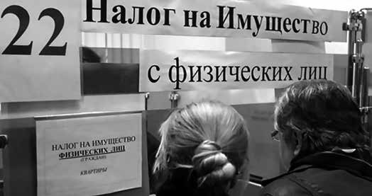 Нецензурные заметки Евгения Сивкова о российском консалтинге Нецензурные заметки Евгения Сивкова о российском консалтинге