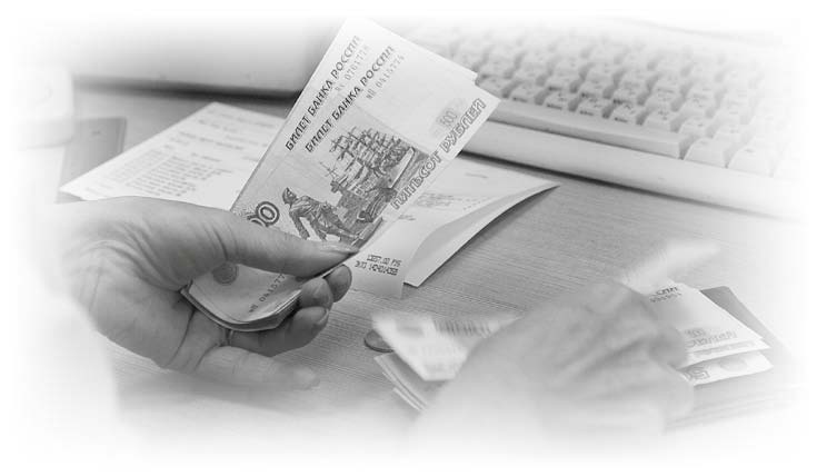 Нецензурные заметки Евгения Сивкова о российском консалтинге Нецензурные заметки Евгения Сивкова о российском консалтинге