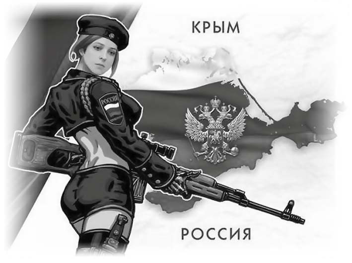 Нецензурные заметки Евгения Сивкова о российском консалтинге Нецензурные заметки Евгения Сивкова о российском консалтинге