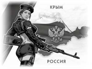 Нецензурные заметки Евгения Сивкова о российском консалтинге Нецензурные заметки Евгения Сивкова о российском консалтинге
