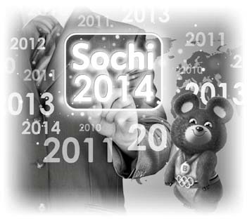 Нецензурные заметки Евгения Сивкова о российском консалтинге Нецензурные заметки Евгения Сивкова о российском консалтинге
