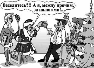 Нецензурные заметки Евгения Сивкова о российском консалтинге Нецензурные заметки Евгения Сивкова о российском консалтинге