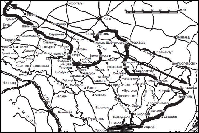 Дневник пленного немецкого летчика. Сражаясь на стороне врага. 1942-1948