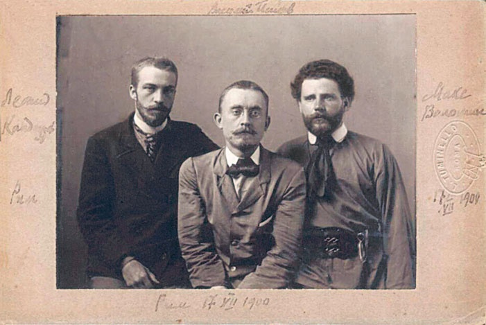 Цвет винограда. Юлия Оболенская, Константин Кандауров Цвет винограда. Юлия Оболенская, Константин Кандауров