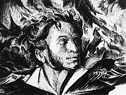 Цвет винограда. Юлия Оболенская, Константин Кандауров Цвет винограда. Юлия Оболенская, Константин Кандауров