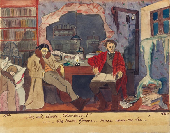 Цвет винограда. Юлия Оболенская, Константин Кандауров Цвет винограда. Юлия Оболенская, Константин Кандауров