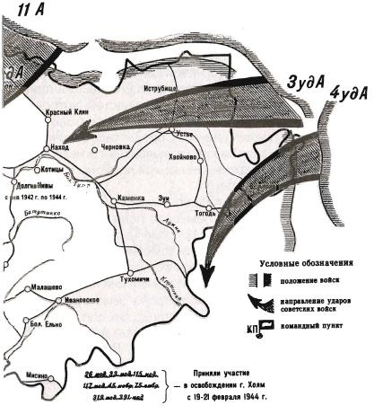 Правда фронтового разведчика
