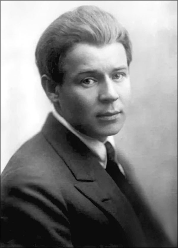 Любящий Вас Сергей Есенин Любящий Вас Сергей Есенин