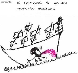 Колыбельная по-снайперски Колыбельная по-снайперски