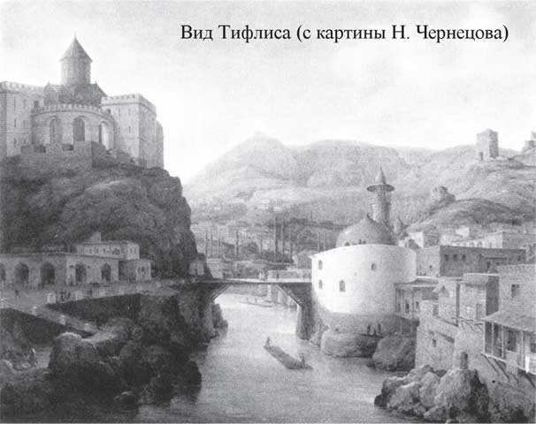 С секундантами и без… Убийства, которые потрясли Россию. Грибоедов, Пушкин, Лермонтов С секундантами и без… Убийства, которые потрясли Россию. Грибоедов, Пушкин, Лермонтов