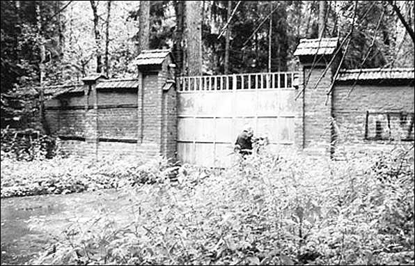 Госдачи Крыма. История создания правительственных резиденций и домов отдыха в Крыму. Правда и вымысел Госдачи Крыма. История создания правительственных резиденций и домов отдыха в Крыму. Правда и вымысел