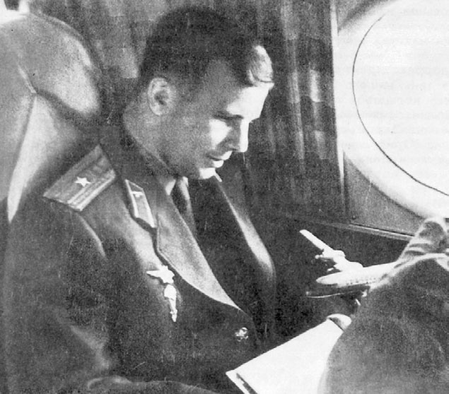 Юрий Гагарин. Человек-легенда Юрий Гагарин. Человек-легенда