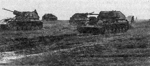 Танковые рейды 1941-1945 Танковые рейды 1941-1945