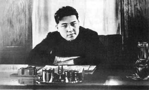 Ким Ир Сен Ким Ир Сен