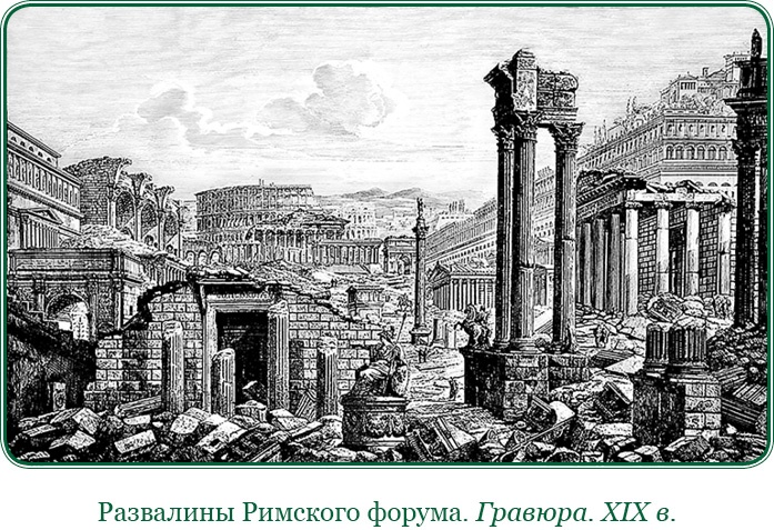 Ганнибал у ворот! Ганнибал у ворот!