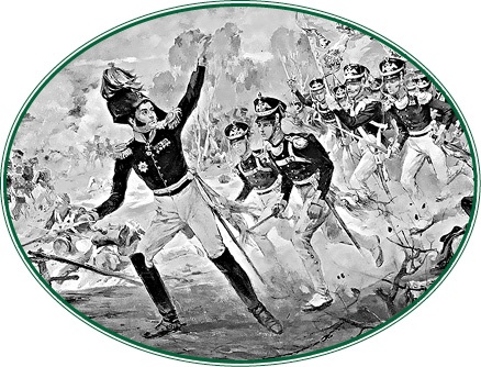 Изображение военных действий 1812 года Изображение военных действий 1812 года