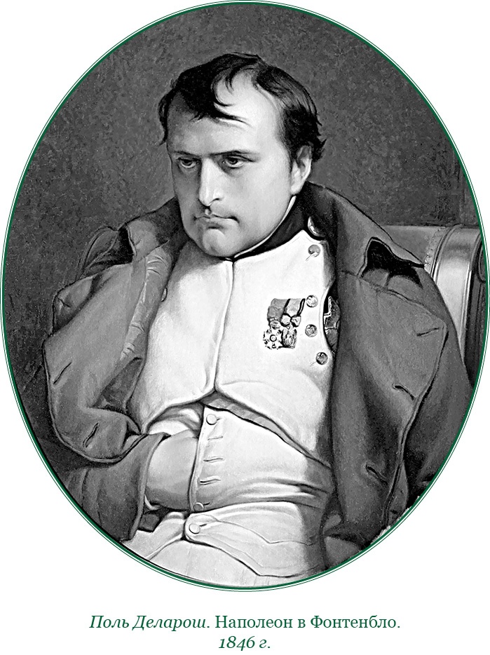 Изображение военных действий 1812 года Изображение военных действий 1812 года