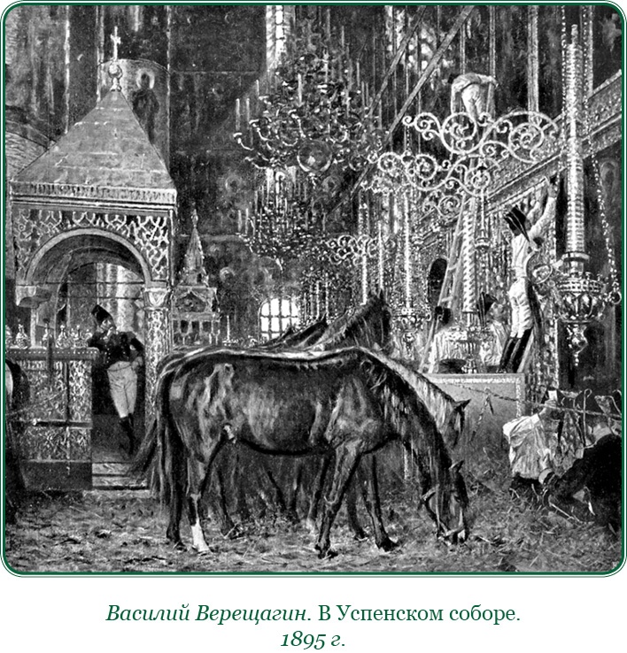 Изображение военных действий 1812 года Изображение военных действий 1812 года