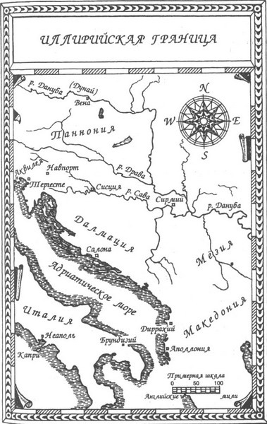 Тиберий. Преемник Августа Тиберий. Преемник Августа