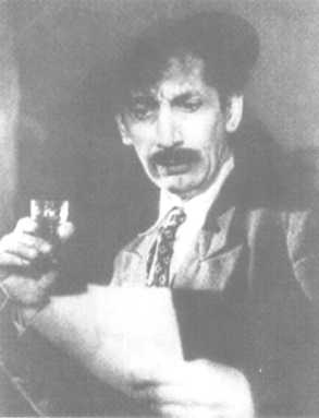 Старый колодец. Книга воспоминаний Старый колодец. Книга воспоминаний