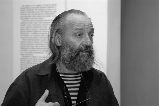 Режиссеры-семидесятники. Культура и с удьба Режиссеры-семидесятники. Культура и с удьба
