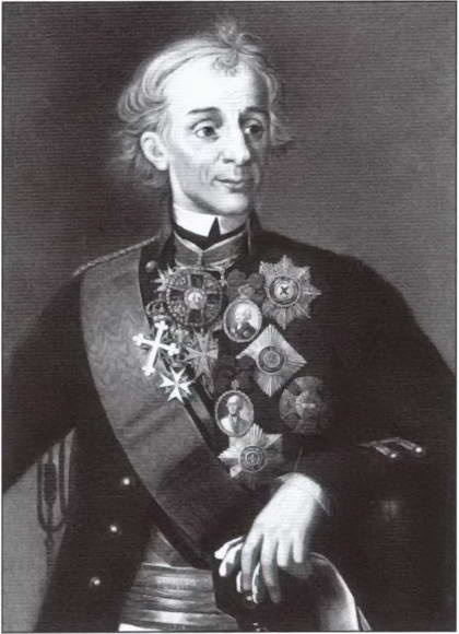 Потемкин