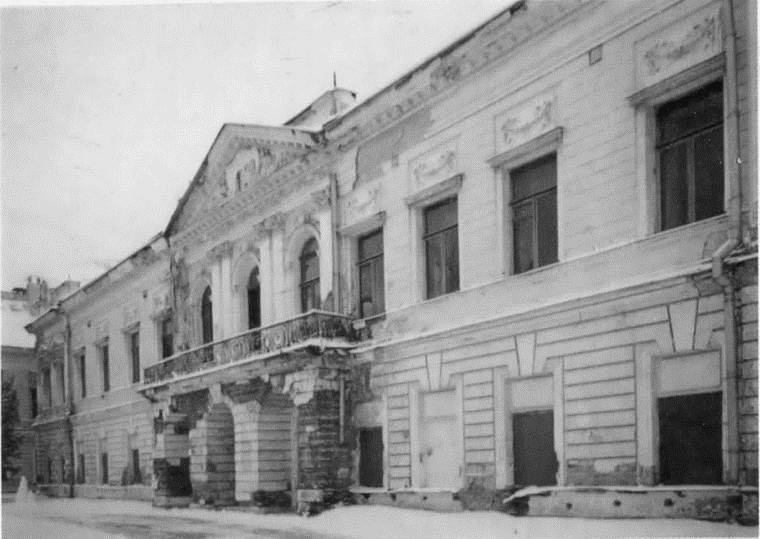 Вяземский