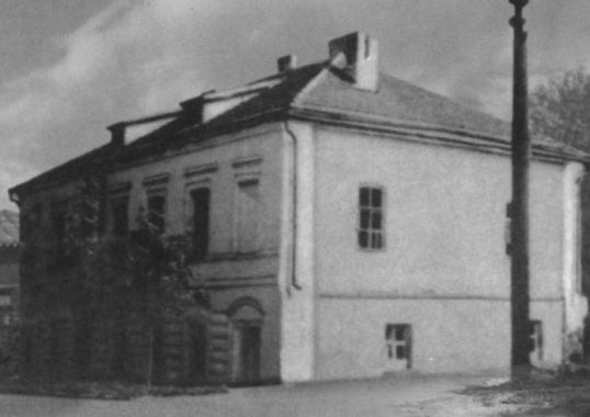 Луначарский Луначарский