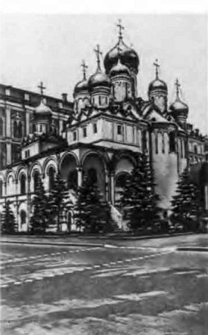 Иван III
