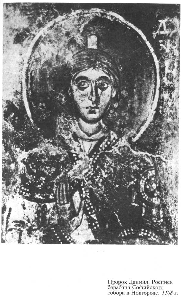 Иван Калита Иван Калита