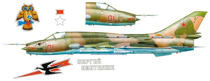 Камуфляж и бортовые эмблемы авиатехники советских ВВС в афганской кампании Камуфляж и бортовые эмблемы авиатехники советских ВВС в афганской кампании
