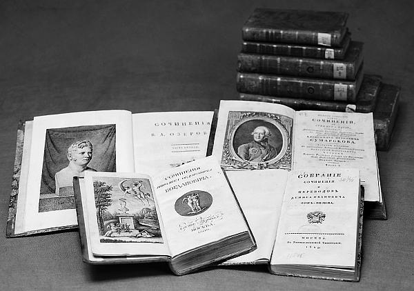 Князь Николай Борисович Юсупов. Вельможа, дипломат, коллекционер Князь Николай Борисович Юсупов. Вельможа, дипломат, коллекционер