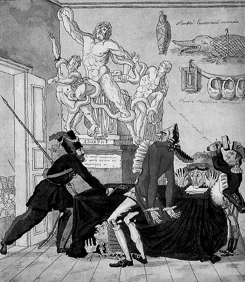 Князь Николай Борисович Юсупов. Вельможа, дипломат, коллекционер Князь Николай Борисович Юсупов. Вельможа, дипломат, коллекционер