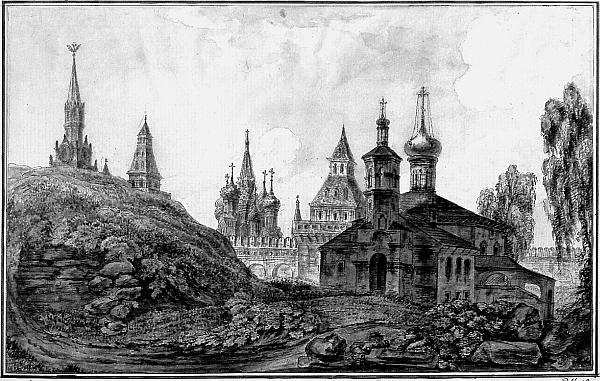 Князь Николай Борисович Юсупов. Вельможа, дипломат, коллекционер Князь Николай Борисович Юсупов. Вельможа, дипломат, коллекционер