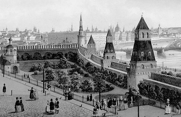 Князь Николай Борисович Юсупов. Вельможа, дипломат, коллекционер Князь Николай Борисович Юсупов. Вельможа, дипломат, коллекционер