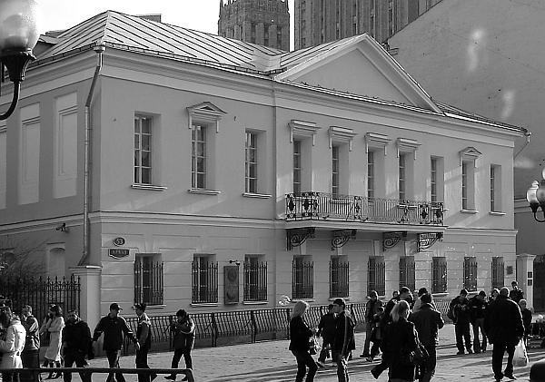 Князь Николай Борисович Юсупов. Вельможа, дипломат, коллекционер Князь Николай Борисович Юсупов. Вельможа, дипломат, коллекционер