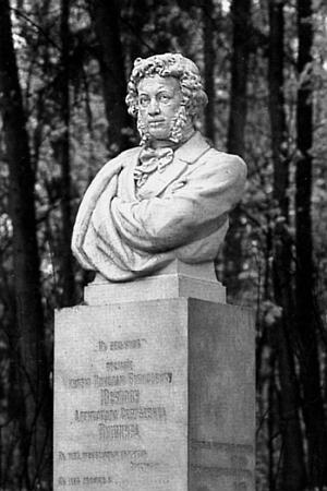 Князь Николай Борисович Юсупов. Вельможа, дипломат, коллекционер Князь Николай Борисович Юсупов. Вельможа, дипломат, коллекционер