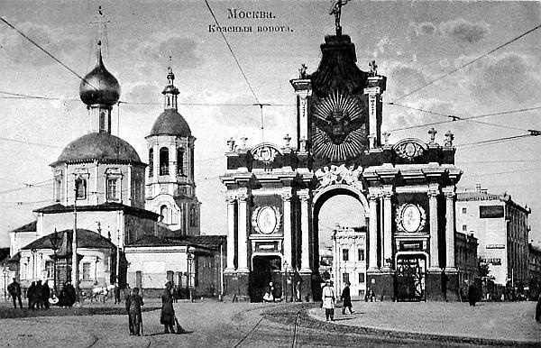 Князь Николай Борисович Юсупов. Вельможа, дипломат, коллекционер Князь Николай Борисович Юсупов. Вельможа, дипломат, коллекционер