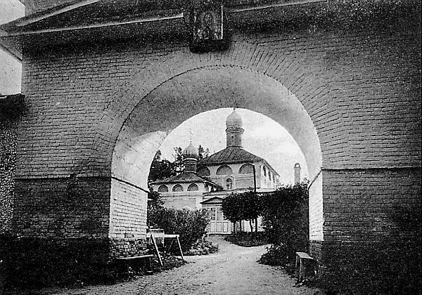 Князь Николай Борисович Юсупов. Вельможа, дипломат, коллекционер Князь Николай Борисович Юсупов. Вельможа, дипломат, коллекционер
