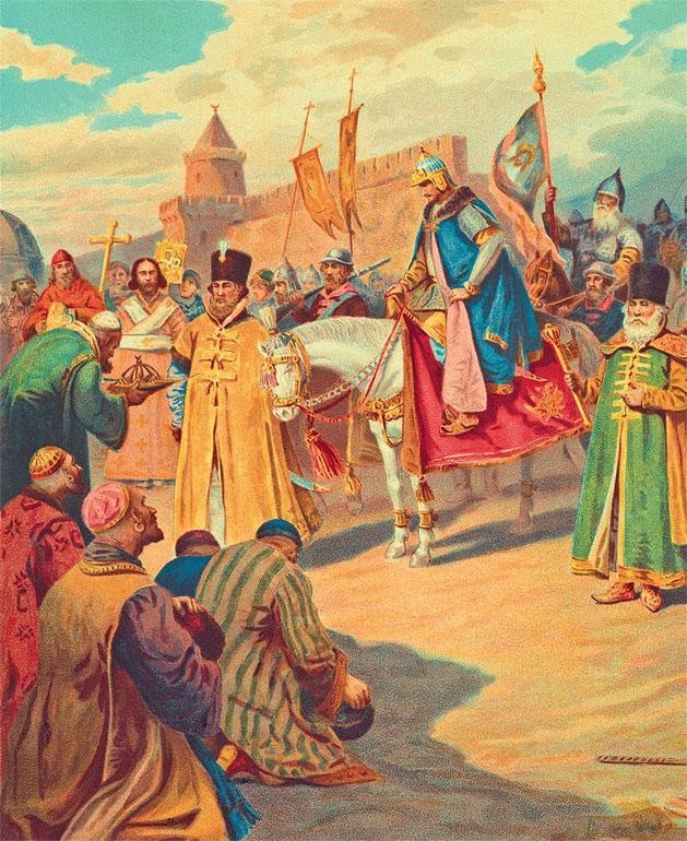 Российский царский и императорский дом Российский царский и императорский дом