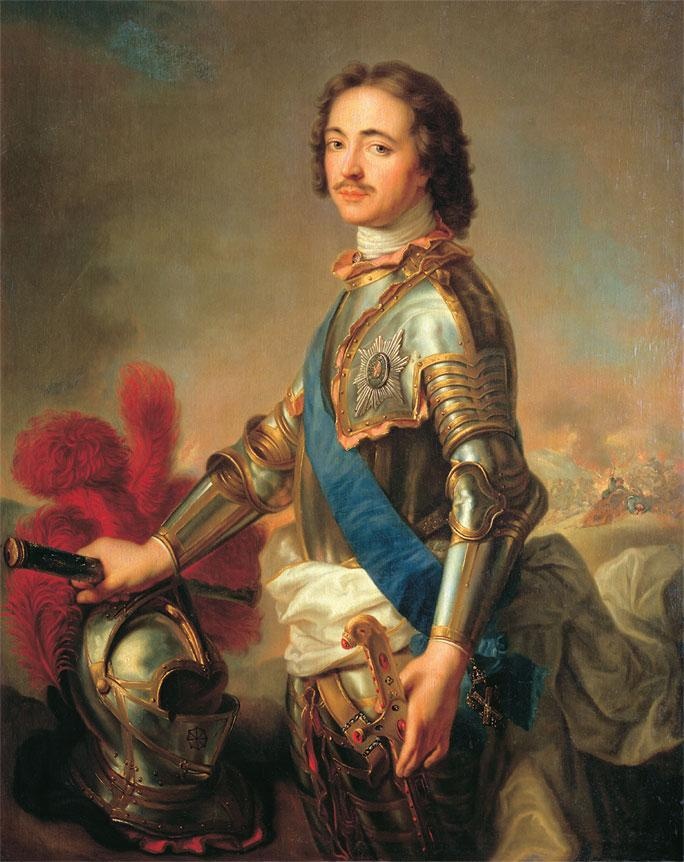 Российский царский и императорский дом Российский царский и императорский дом
