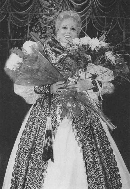 Встречи под звездой надежды Встречи под звездой надежды