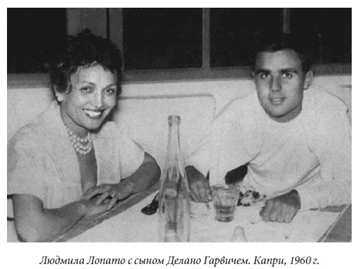 Царица парижских кабаре Царица парижских кабаре
