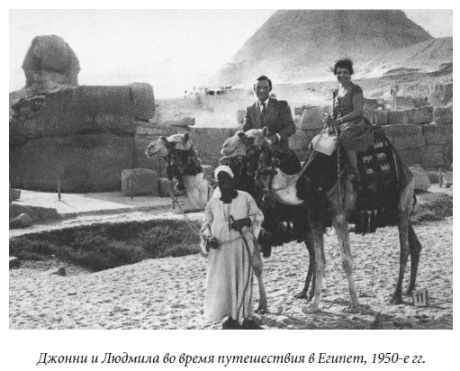 Царица парижских кабаре Царица парижских кабаре