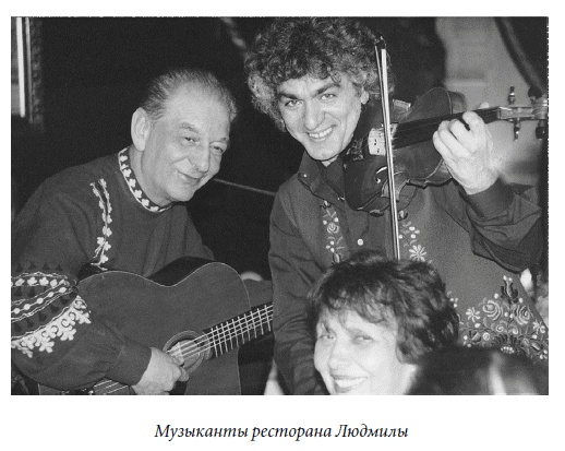 Царица парижских кабаре Царица парижских кабаре