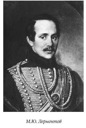 Царица парижских кабаре Царица парижских кабаре