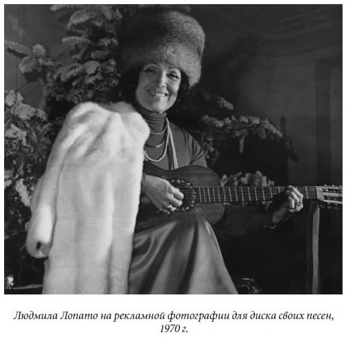 Царица парижских кабаре Царица парижских кабаре